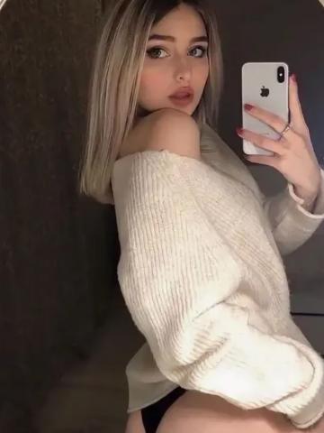Мария